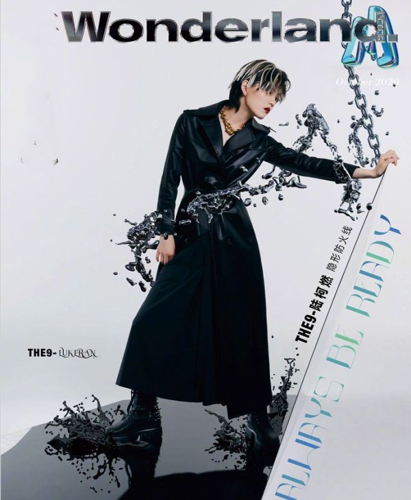 THE9����־��Ƭ����ѩ���������ģ�����Ψ����������С������